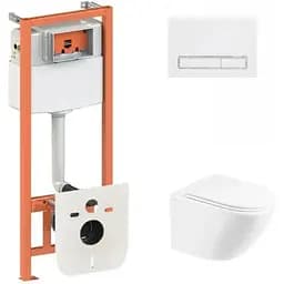 Набір Q-tap Nest 4 в 1 підвісний унітаз Robin Ultra Quiet 490x365x325 + комплект інсталяції QT1333046EUQW45147