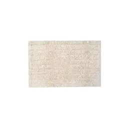 Набір килимків Shalla - Dax ekru молочний 40x60+50x80 - мініатюра 2