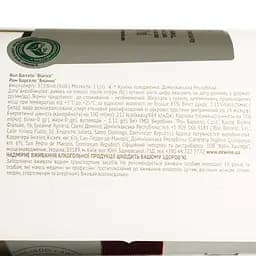 Ром Barcelo Blanco Anejado 37.5% 1 л - мініатюра 4