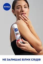 Дезодорант-антиперспірант Nivea Max Protection Чорне та біле 150 мл - мініатюра 4