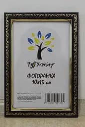 Фоторамка 10х15, вишнева із золотим накатом, 1511А-х054-2, Скло + Картон