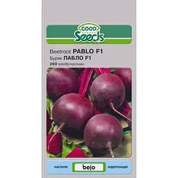 Насіння Буряк Насіння України Пабло F1, 200 насінин (310200)