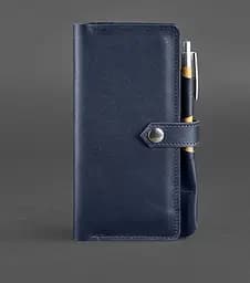 Кожаный тревел-кейс 4.0 Темно-синий