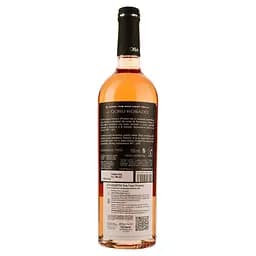 Вино Ego Bodegas El Goru Rosado DOP Jumilla, рожеве, сухе, 0,75 л - мініатюра 2