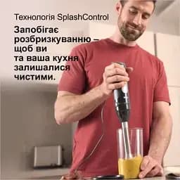Блендер BRAUN MQ 55307M - мініатюра 12