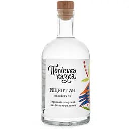 Зерновий спиртний напій Натуральний Поліська казка Рецепт номер 1 40% 0.7 л