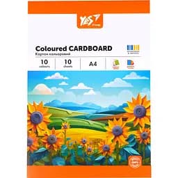 Картон цветной односторонний Yes Orange Line А4 10 листов (954895)