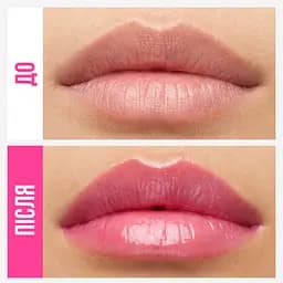 Блиск для губ Maybelline New York Lifter Gloss 022 Peach ring 5.4 мл (B3477700) - мініатюра 6