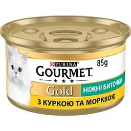 Уцінка. Вологий корм для котів Gourmet Ніжні биточки з куркою та морквою 85 г 