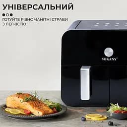 Аерогриль-фритюрниця SK10008 на 10 л сенсорно-механічна, чорний Sokany SK10008 - мініатюра 4