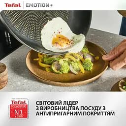 Сковорода Tefal Emotion+ 20см чорний (E3270244) - мініатюра 10