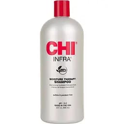 Шампунь зволожуючий для волосся Infra CHI 946 мл