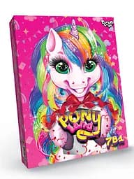 Набор для творчества Pony Land 7 в 1, PL-01-01U