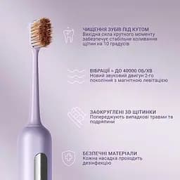 Зубна електрощітка Enchen Aurora T3 Pink (Aurora T3 (pink)) - мініатюра 6