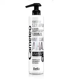 Шампунь для жирных волос Delia Cosmetics Cameleo Anti Hair Care 250 мл
