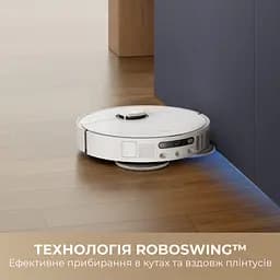 Робот-пилосос Dreame Bot D20 Ultra - мініатюра 7