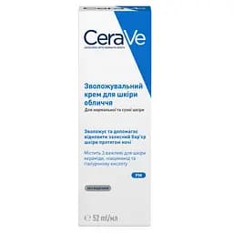 Нічний зволожуючий крем CeraVe для нормальної та сухої шкіри обличчя, 52 мл (MB097101) - мініатюра 3