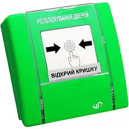 Пристрій для розблокування дверей РУПД-04 Н3-контакти