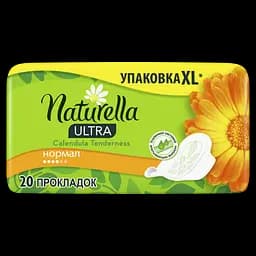 Гігієнічні прокладки Naturella Ultra Calendula Normal, 20 шт. - мініатюра 2