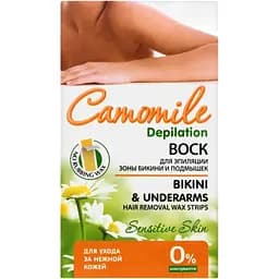 Восковые полоски Camomile Depilation для эпиляции зоны бикини 12 шт.