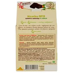 Цукерки Корисна Кондитерська Желейна мрія 150 г (493902) - мініатюра 2