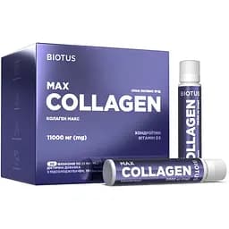 Коллаген Макс Biotus вкус Лесные ягоды 30 флаконов х 25 мл