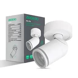 Спот Ardero ML316 під лампу білий