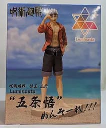Фігурка Sega Luminasta Jujutsu Kaisen Gojo Satoru Магічна битва Годжо Сатору 21 см SL JK GS 21 - мініатюра 9