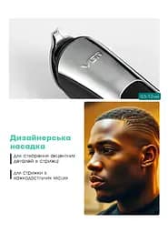 Універсальний тример для бороди Vgr 5 в 1 AFA Series Акуумуляторний тример для носа і тіла,  шейвер для гоління 5 Вт Black - мініатюра 9
