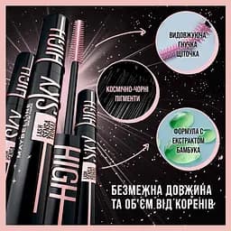Туш для вій Maybelline New York Lash Sensational Sky High, Cosmic Black, 7,2 мл - мініатюра 5