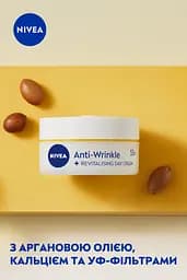 Денний крем NIVEA проти зморщок + ревіталізація 55+ 50 мл (81281) - мініатюра 5