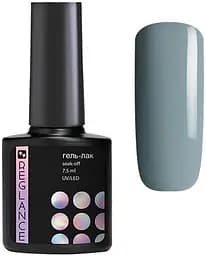 Гель-Лак для нігтів Reglance 032 Темно-сірий 7.5 мл