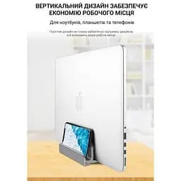 Підставка до ноутбука OfficePro (LS580G) - мініатюра 9