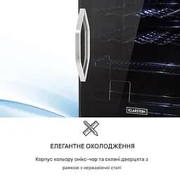 Холодильник для напоїв Klarstein Beersafe XL Onyx (10032871) - мініатюра 4