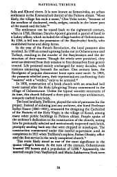 National Tribune. Legacy of Liberated Nations. The Life and Ideas of Ivan Vovchuk - мініатюра 12