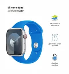 Силіконовий ремінець на смарт-годинник для Apple Watch 38,40,41,42 mm, Sport Band (3 Straps), clear blue, зі зручною застібкою, для годинника епл вотч, спортивний, ArmorStandart (ARM74263) - мініатюра 2