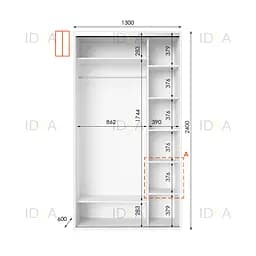 Шафа-купе Idea серія 1 130 x 60 x 240 см Білий Дзеркало - мініатюра 2