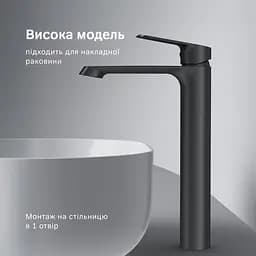 Високий змішувач для умивальника AM.PM Func чорний F8F92022 - мініатюра 7