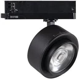 Прожектор для шинопровода Kanlux BTL 18W-940-B-Kanlux