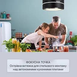 Острівна витяжка Klarstein Tron Ambience (10034213) - мініатюра 8