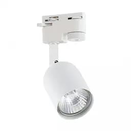 Трековый светильник REFLEKTORY 1050 Zuma Line