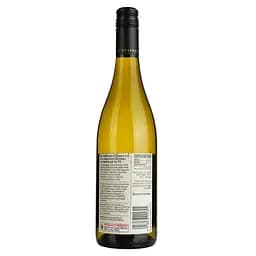 Вино Marlborough Sun Sauvignon Blanc, біле, сухе, 0,75 л - мініатюра 4
