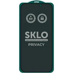Захисне скло SKLO 5D Privacy (тех.пак) для Apple iPhone 17 Pro Max (6.9) Чорний
