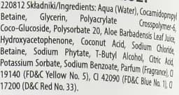 Зволожувальний гель для вмивання Lirene Power Of Plants Aloes Moisturizing Washing Gel 150 мл - мініатюра 2