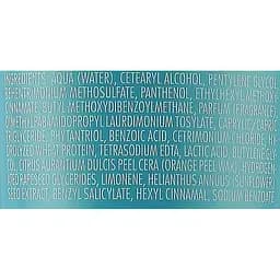 Маска для волосся La Biosthetique After Sun Hydrating Hair Mask після перебування на сонці 125 мл - мініатюра 2