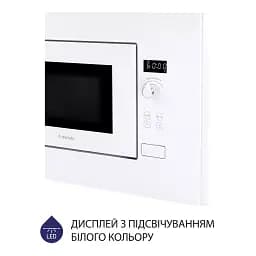 Вбудована мікрохвильова піч Minola BWO 2011 WH - мініатюра 8