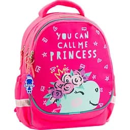 Рюкзак школьный Bagland Butterfly 21 л малиновый 1148 (0056566)