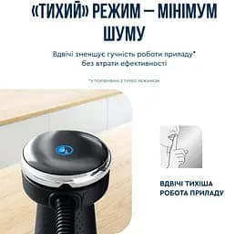 Блендер погружний Tefal QuickchefPlus HB672830 - мініатюра 3