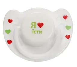 Пустышка латексная Курносики Я люблю кушать, ортодонтическая, 0-6 мес., белый (7018 0+ їсти)