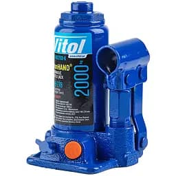 Домкрат гідравлічний телескопічний Iron Hand 2 т 148-276 мм 2.4 кг кейс (IH-148276D-K)